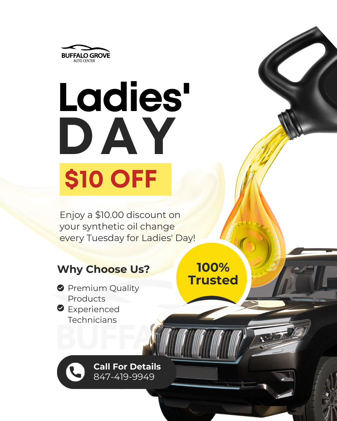 Coupon image not uploaded